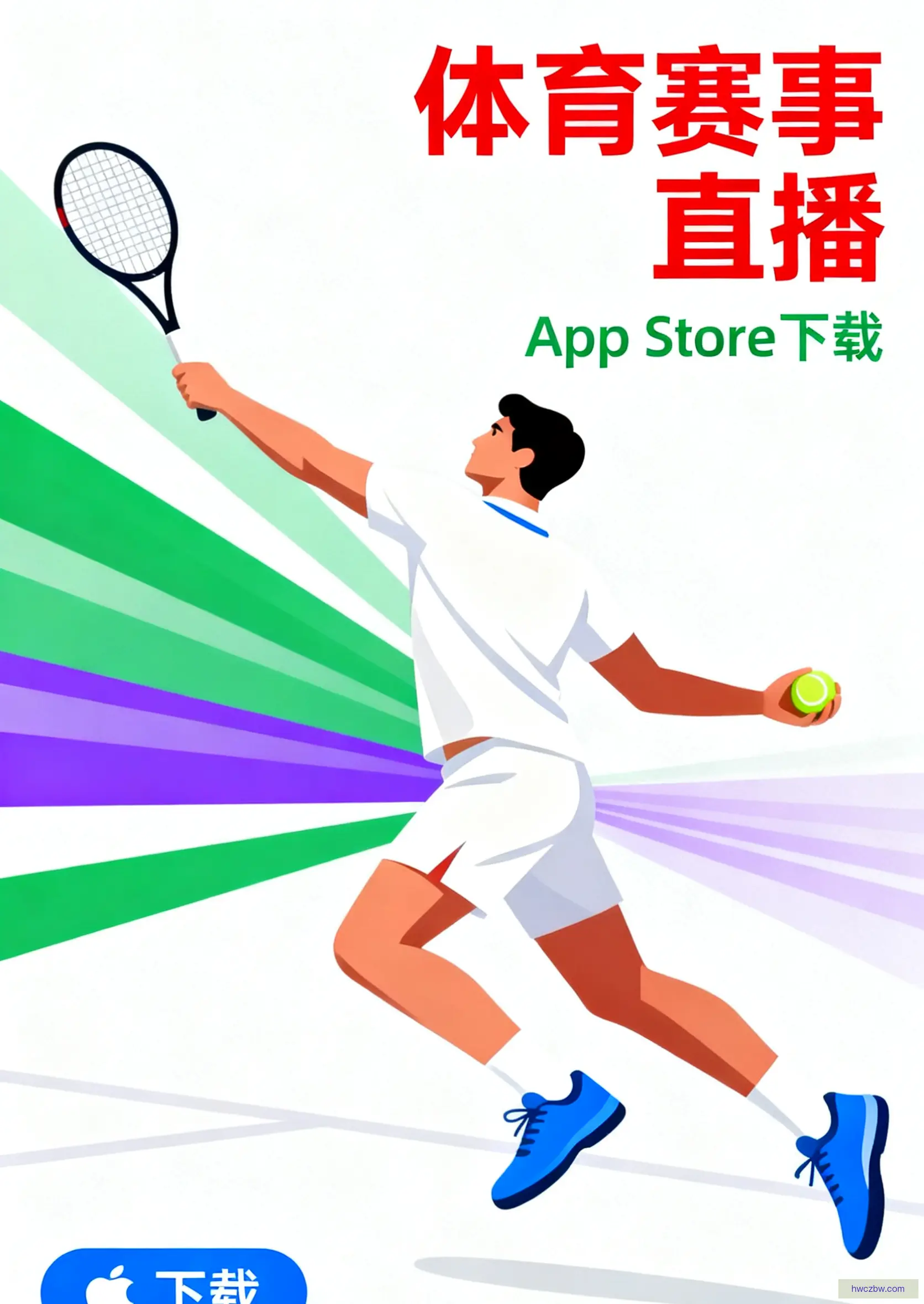 Enhanced版下载